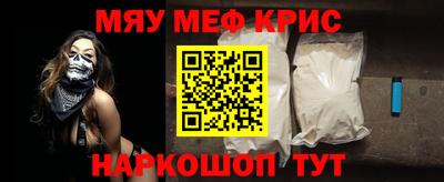 экстази Заводоуковск