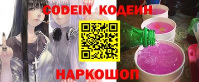 apvp Жуковский