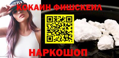 прущая мука Донецк