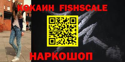 экстази Заводоуковск