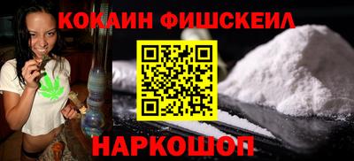 прущая мука Донской