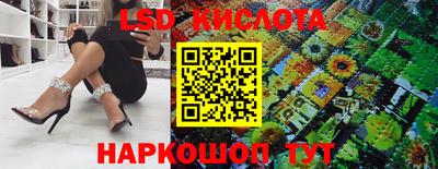 прущая мука Донской