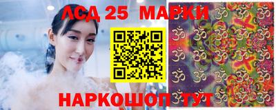 прущая мука Донецк