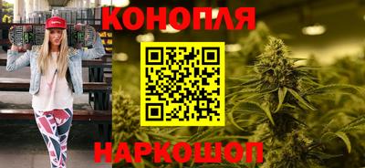 прущая мука Донецк