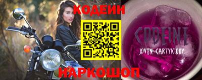 прущая мука Донской