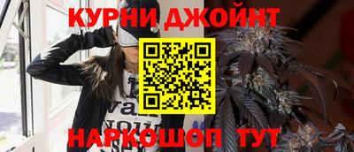 apvp Жуковский