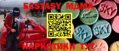 прущая мука Донской