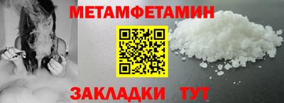 прущая мука Донской