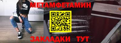 прущая мука Донской