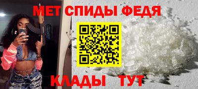 прущая мука Донской