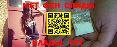 прущая мука Донецк