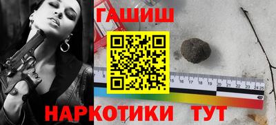 экстази Заводоуковск