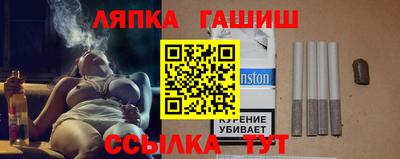 apvp Жуковский