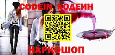 мяу мяу мука Дубна