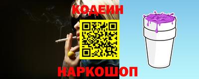 прущая мука Донецк