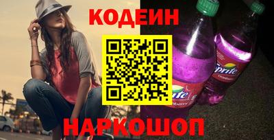 мяу мяу мука Дубна